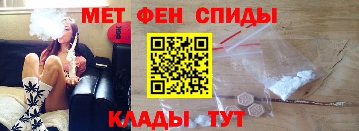 АМФ Premium Старая Купавна