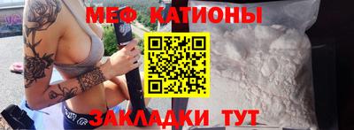 шишки Ливны