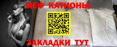 гашишное масло Лесосибирск