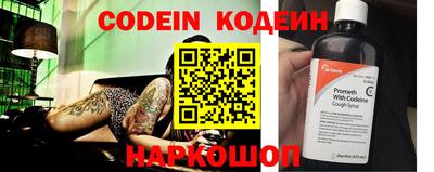 трава Ликино-Дулёво