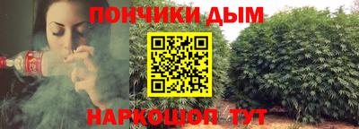 трава Ликино-Дулёво