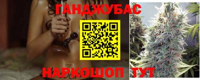 трава Ликино-Дулёво