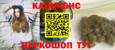 гашишное масло Лесосибирск