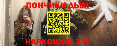 трава Ликино-Дулёво