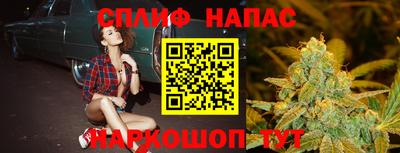 гашишное масло Лесосибирск