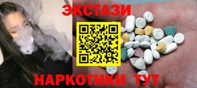 трава Ликино-Дулёво