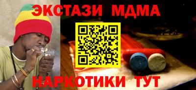 трава Ликино-Дулёво