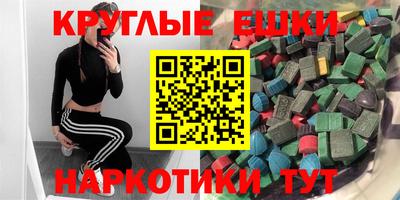 трава Ликино-Дулёво