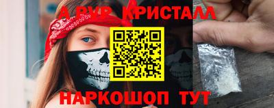 гашишное масло Лесосибирск