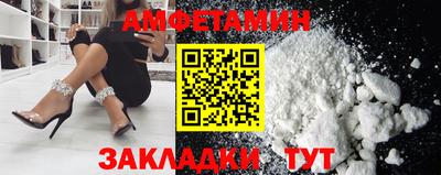 трава Ликино-Дулёво