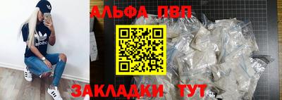 трава Ликино-Дулёво