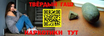 трава Ликино-Дулёво