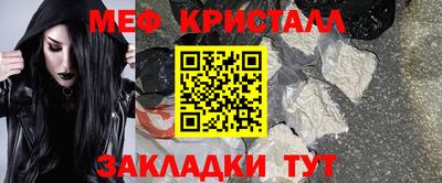 гашишное масло Лесосибирск