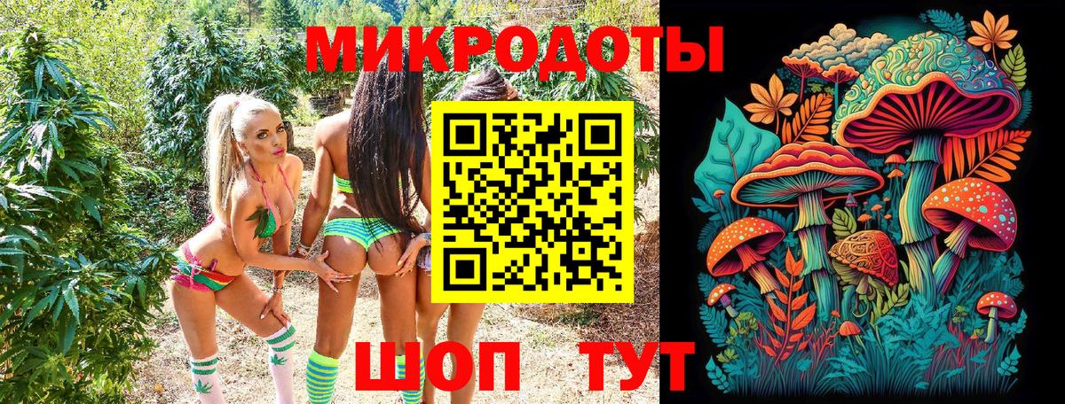 закладки  Вход с VPN  Старая Купавна  Галлюциногенные грибы Psilocybe 